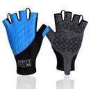 CYCLING - AEROSHIELD HALF FINGER GLOVES | DAREVIE