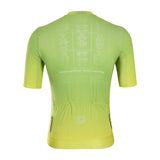 SAGE POETRY JERSEY - GREEN